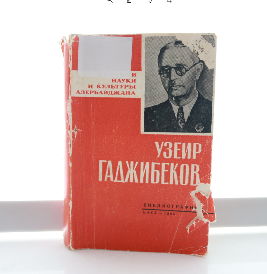 Üzeyir Əbdülhüseyn oğlu Hacıbəyov